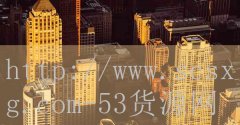 贵州19元地摊火锅加盟-品