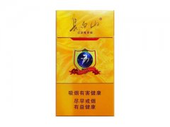 长白山(777)香烟价格表图片大全