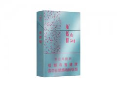 黄鹤楼(游泳)香烟价格表图片大全