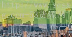 品牌53货源网-世界名车价