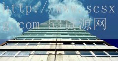 牛火锅加盟费多少-品牌53货源网