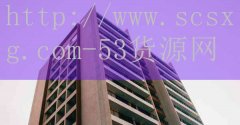 温州怎么加盟火锅食材-品牌53货源