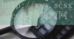 品牌53货源网-恐龙排名前