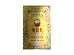 黄鹤楼(濠河金)香烟价格表图片大