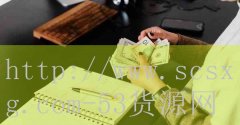 火锅店加盟怎么样-品牌53货源网