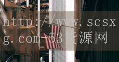 浙江红油火锅加盟推荐-品牌53货源