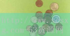 浙江桐乡豆捞火锅加盟-品牌53货源