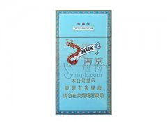 南京(炫赫门)香烟价格表图片大全