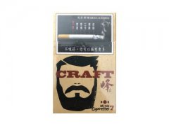 峰(老大在泡茶)香烟价格表图片大