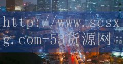 湖北特色火锅鱼加盟咨询-品牌5