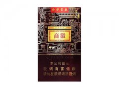 黄山(徽商新视界细支癸卯贺岁版