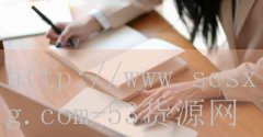 西藏川味火锅加盟选址-品牌53货源