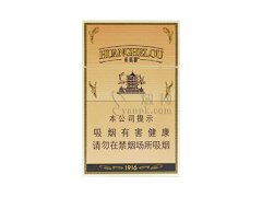 黄鹤楼(1916我的梦)香烟价格表图片