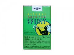 美国精神(软绿日本含税版)香烟价
