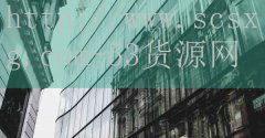 西藏老火锅加盟找哪家-品牌53货源