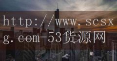 镇江火锅串串店招商加盟