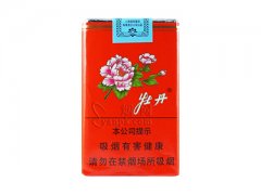 牡丹(软)香烟价格表图片大全