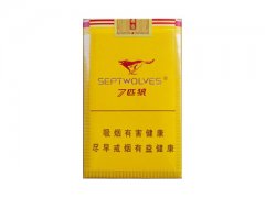 七匹狼(通运)香烟价格表图片大全