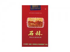 石林(软精品)香烟价格表图片大全