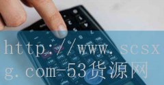 沧州0317火锅鸡加盟-品牌53货源网