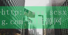 衡南片片鱼火锅加盟方式