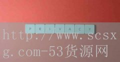 趣涮旋转火锅加盟-品牌