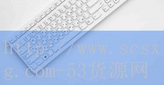 火锅加盟店排行榜前十-品牌53货源