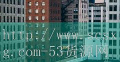 鱼还是鱼火锅加盟-品牌53货源网