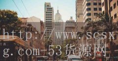 重庆北滨路火锅生意加盟