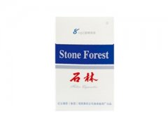 石林(全硬8mg)香烟价格表图片大全