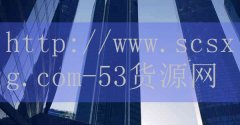 深圳老火锅加盟条件详情-品牌5