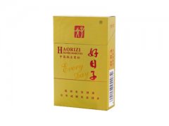 好日子(硬金精品)香烟价格表图片