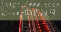 青海新派火锅加盟选哪家-品牌5