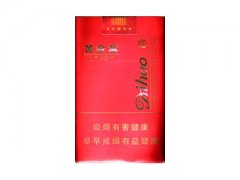黄金叶(福满堂)香烟价格表图片大