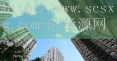 荷塘月色潍坊火锅加盟-品牌53货源