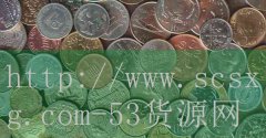 长春元盛居火锅加盟-品牌53货源网