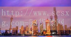 湖南麻辣鱼火锅加盟培训-品牌5