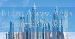 马鞍山特色火锅加盟-品牌53货源网