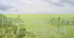 日式自助火锅加盟-品牌