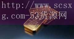 衡南火锅串串香加盟-品牌