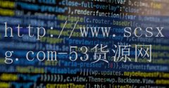 晋城京德福火锅加盟-品牌