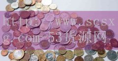 鱼钩自助小火锅加盟-品牌53货源网