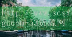 德阳必打卡牛杂火锅加盟