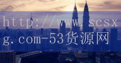 浙江火锅技术加盟哪家好-品牌5