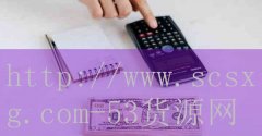 盐边正宗肥肠鱼火锅加盟-品牌5