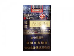 玉溪(壹零捌新版)香烟价格表图片