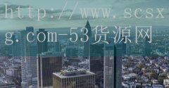 德渔府鱼火锅加盟-品牌53货源网