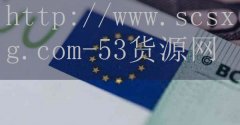 重庆南天门火锅加盟-品牌53货源网