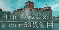 扬州鸡火锅店加盟-品牌