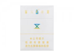 泰山(瀞五)香烟价格表图片大全